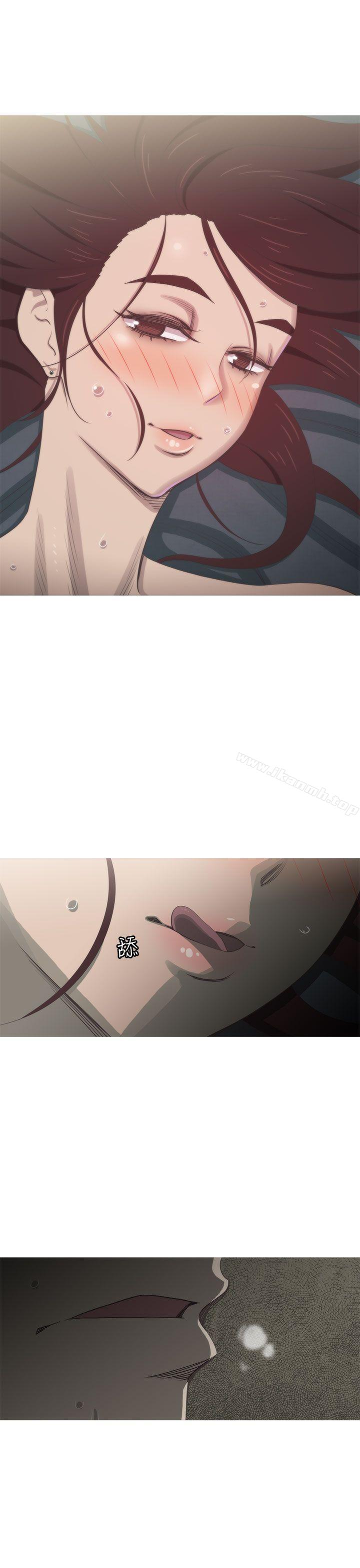 25P - 蛇精潮穴