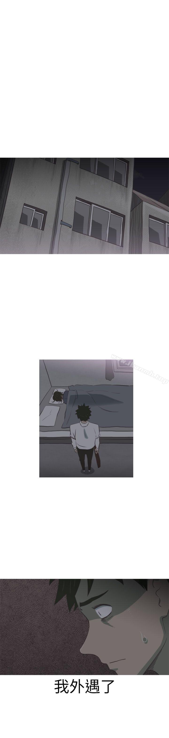 1P - 蛇精潮穴