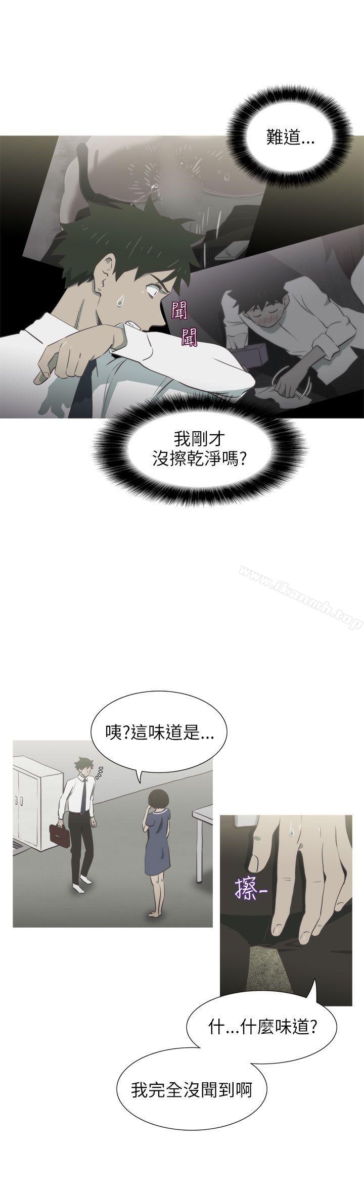 22P - 蛇精潮穴