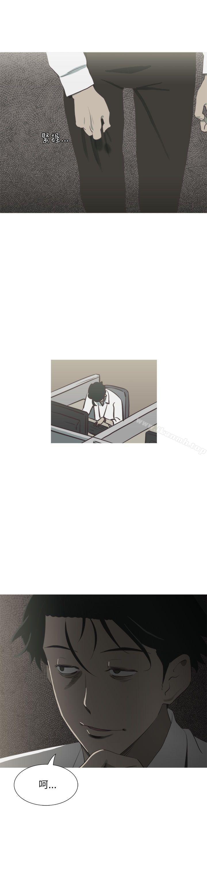 2P - 蛇精潮穴