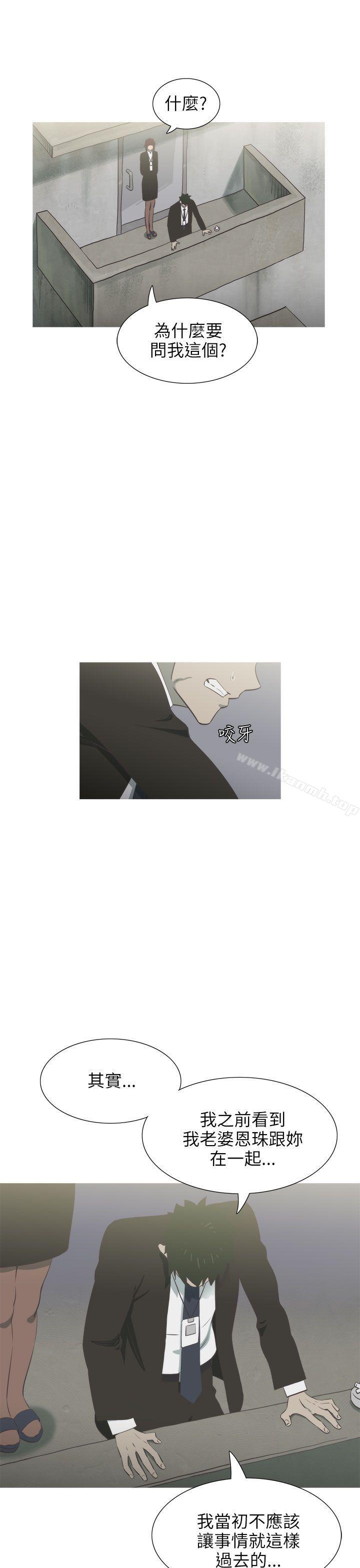 17P - 蛇精潮穴