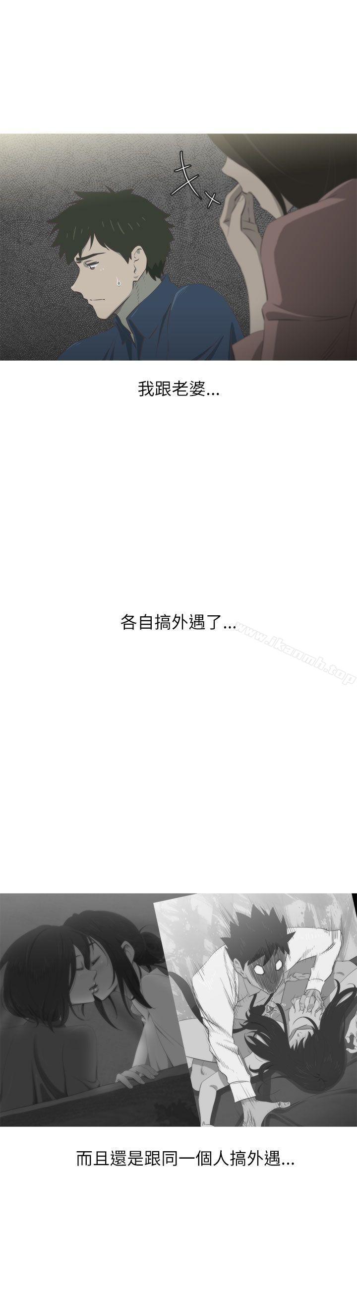 16P - 蛇精潮穴