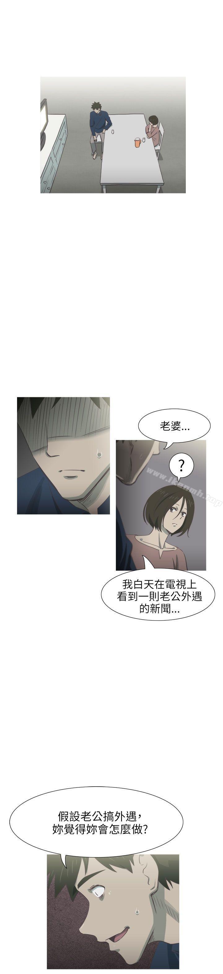 25P - 蛇精潮穴