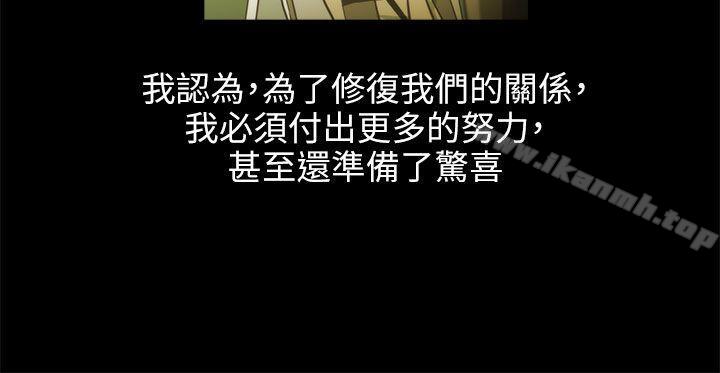 15P - 蛇精潮穴
