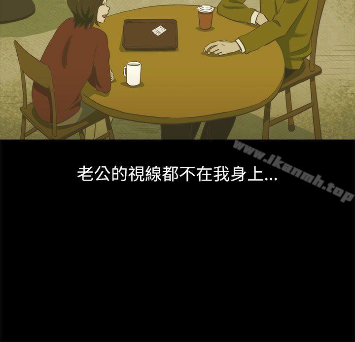 27P - 蛇精潮穴