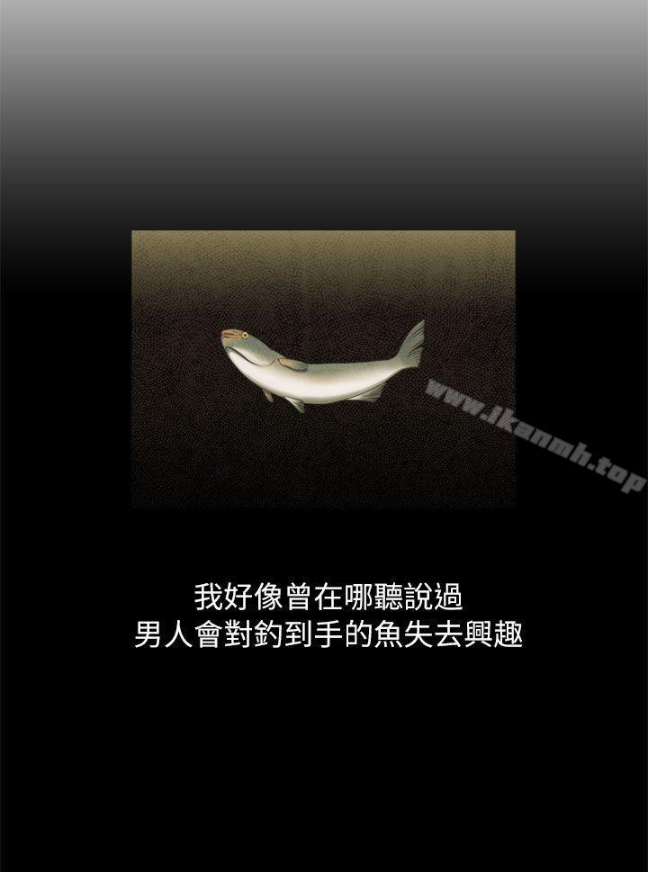 6P - 蛇精潮穴