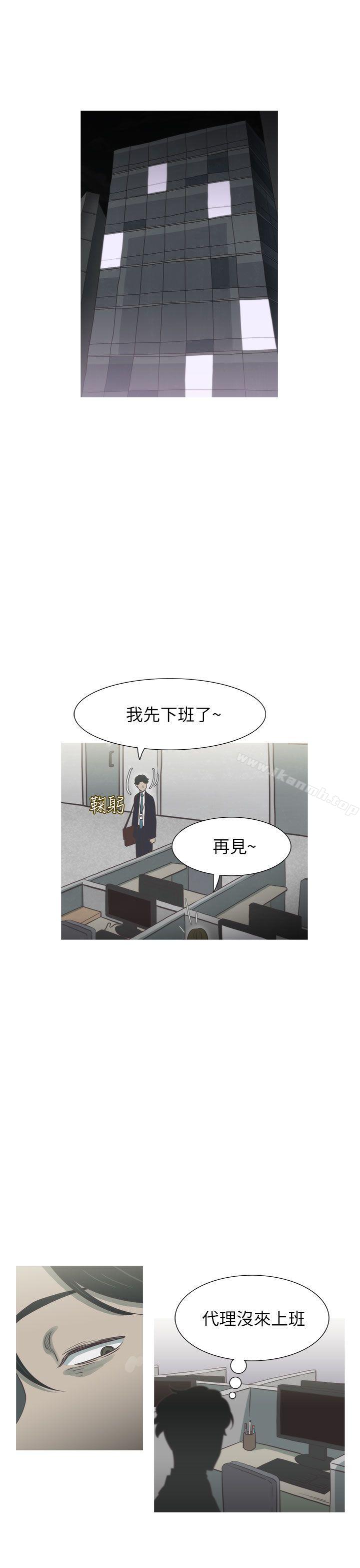 19P - 蛇精潮穴