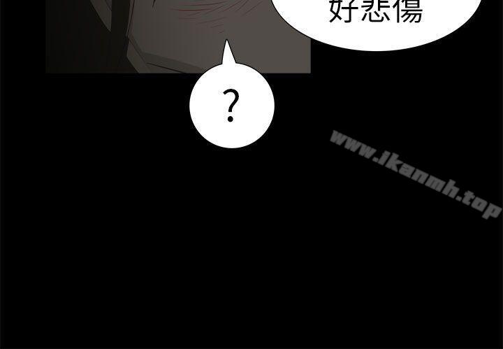 11P - 蛇精潮穴