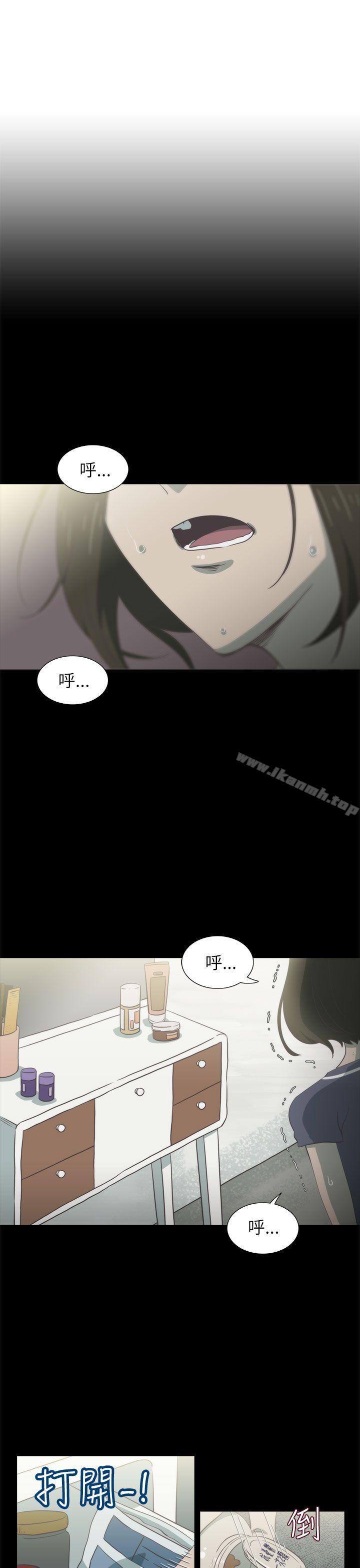 1P - 蛇精潮穴