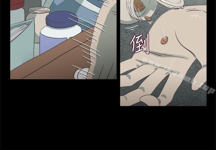 2P - 蛇精潮穴