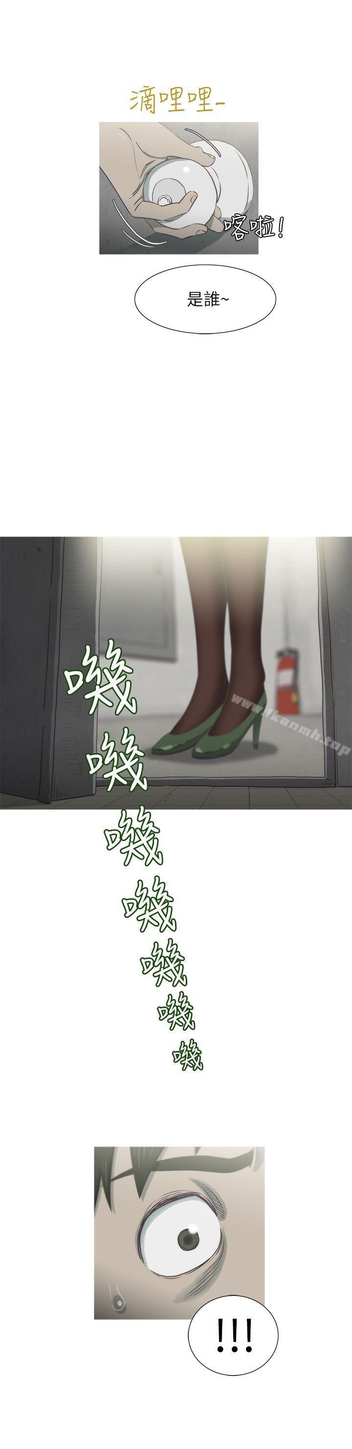 32P - 蛇精潮穴