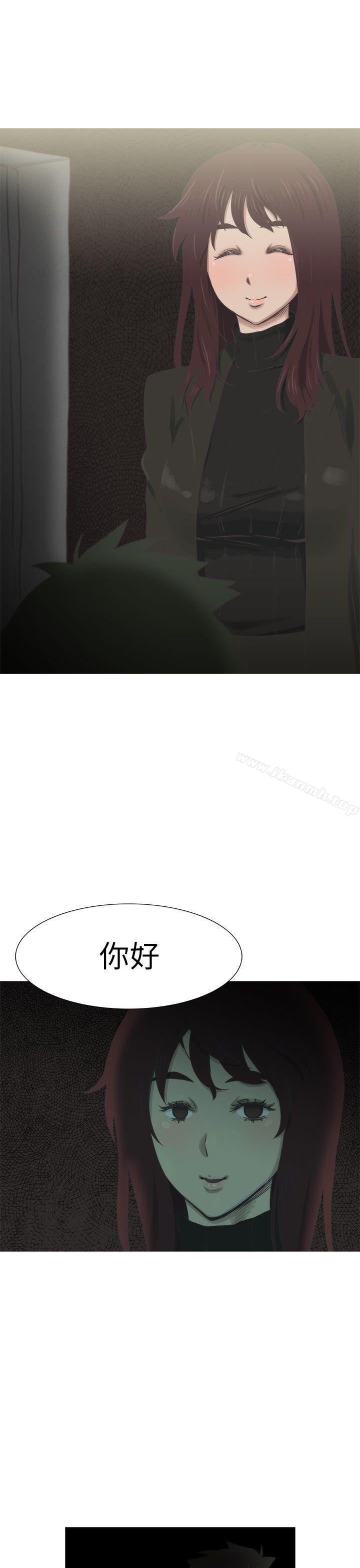 33P - 蛇精潮穴