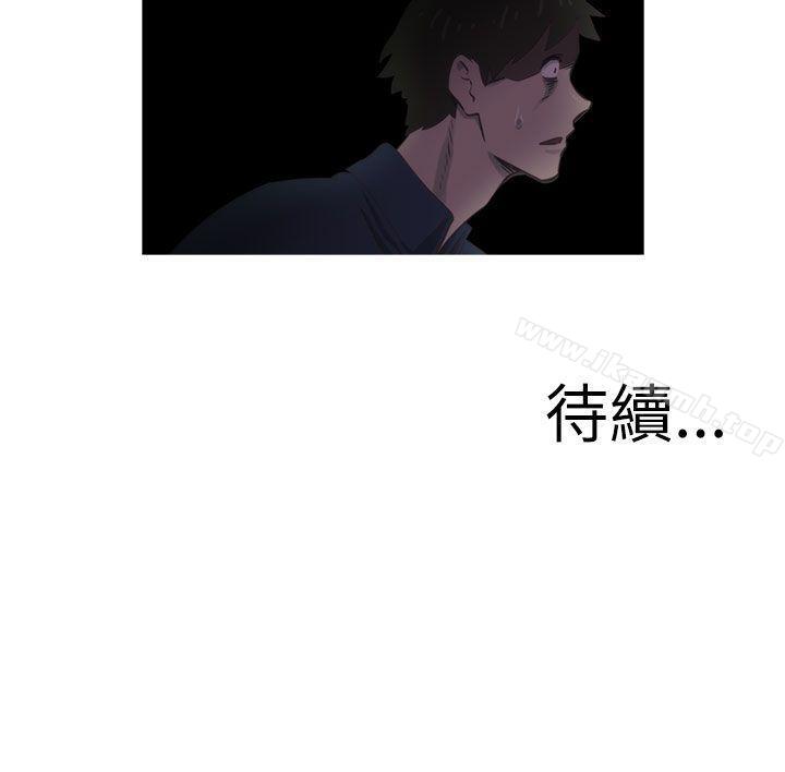 34P - 蛇精潮穴