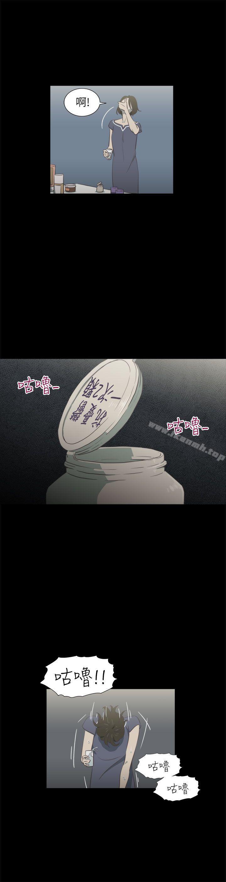 3P - 蛇精潮穴