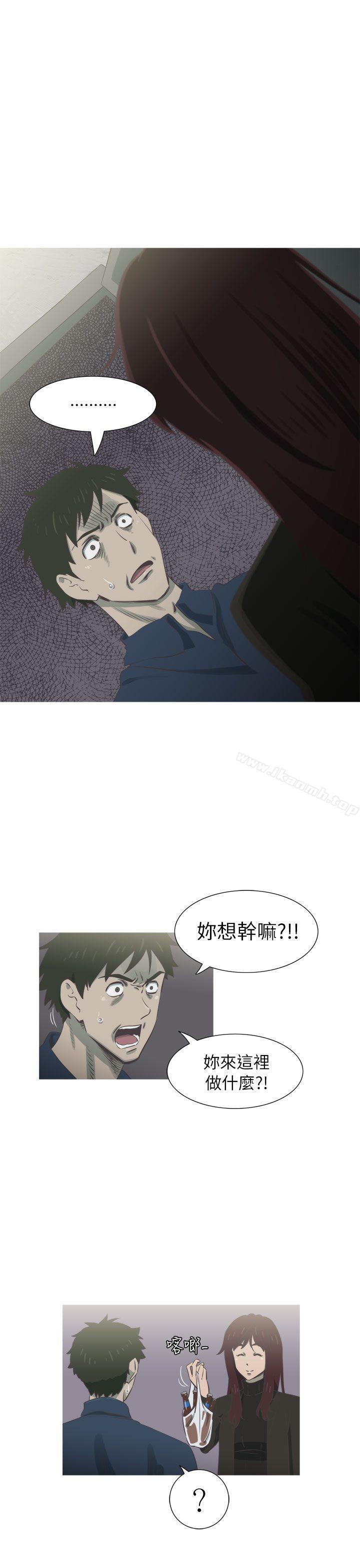 1P - 蛇精潮穴