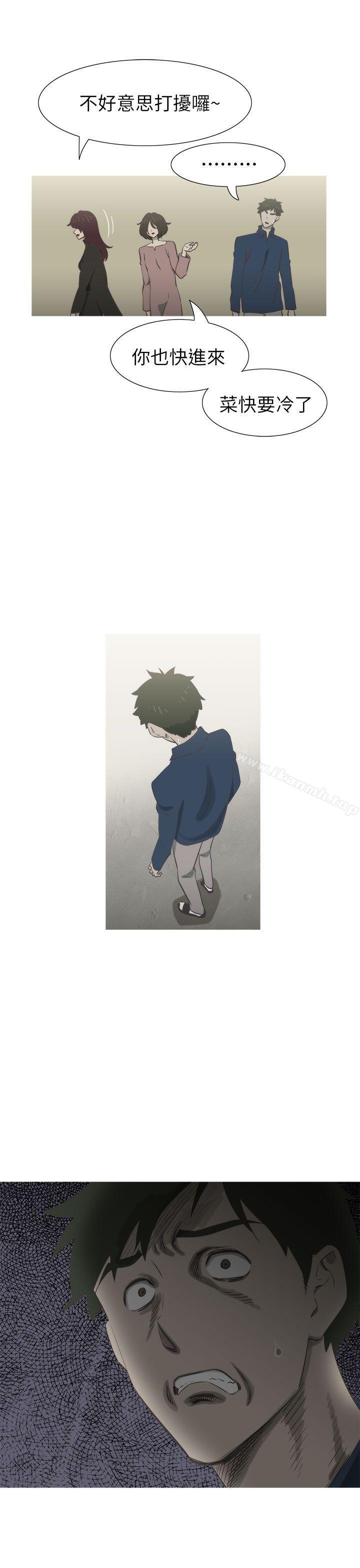 4P - 蛇精潮穴