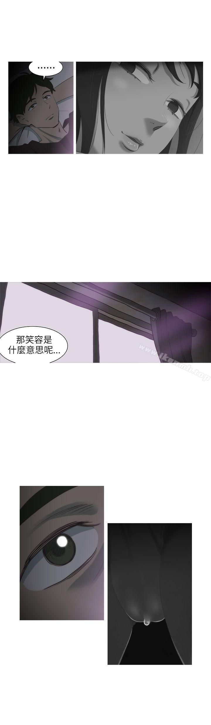 3P - 蛇精潮穴