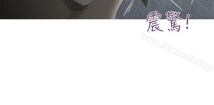 17P - 蛇精潮穴