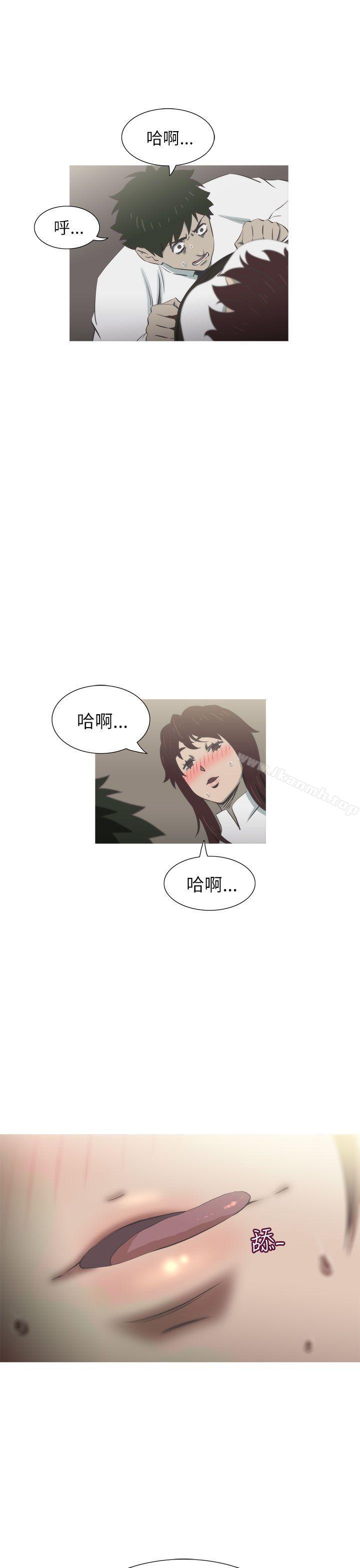 33P - 蛇精潮穴