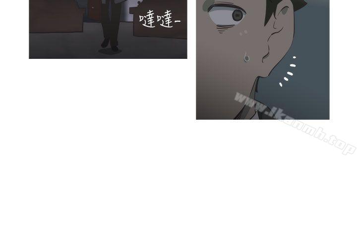 19P - 蛇精潮穴