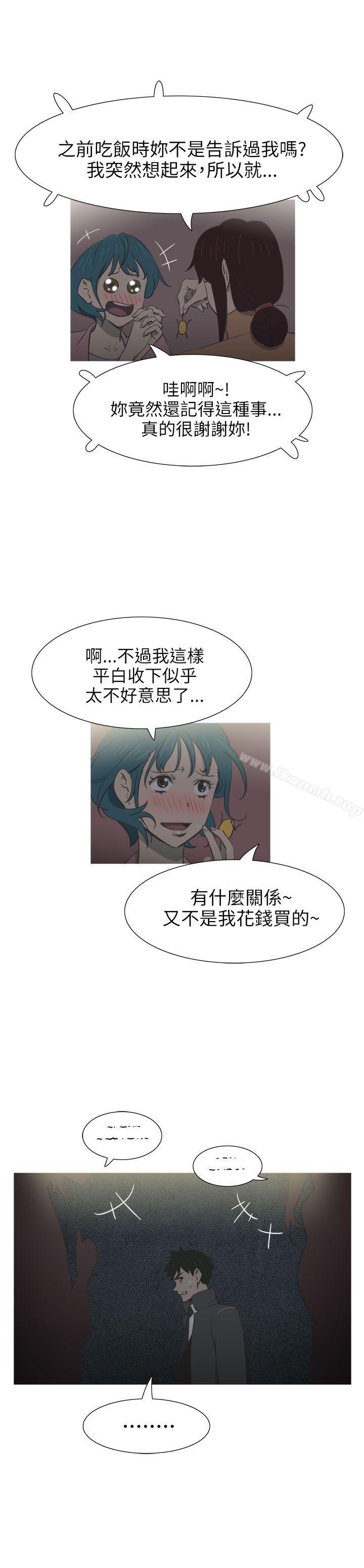 7P - 蛇精潮穴