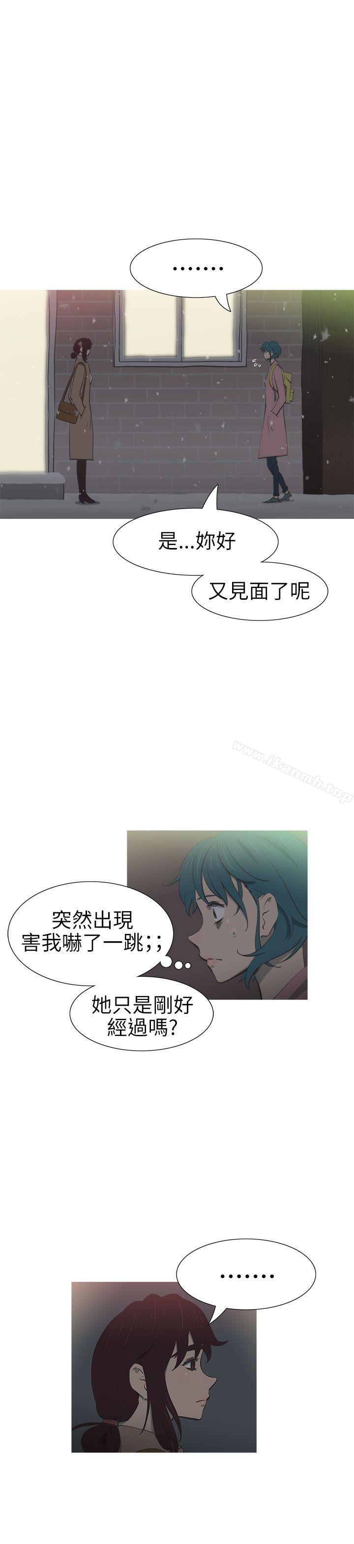 1P - 蛇精潮穴