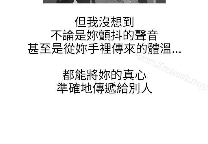21P - 蛇精潮穴