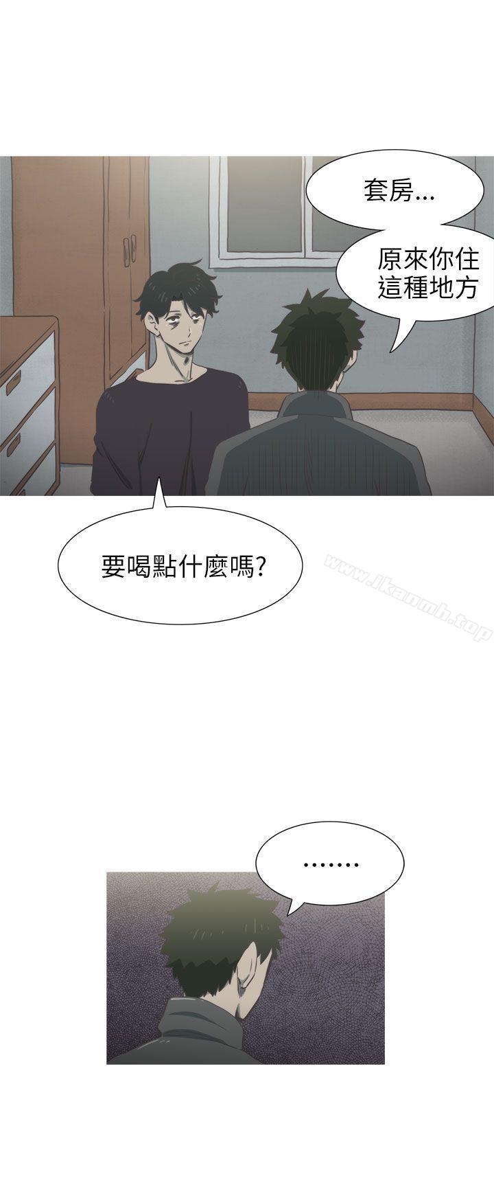 18P - 蛇精潮穴
