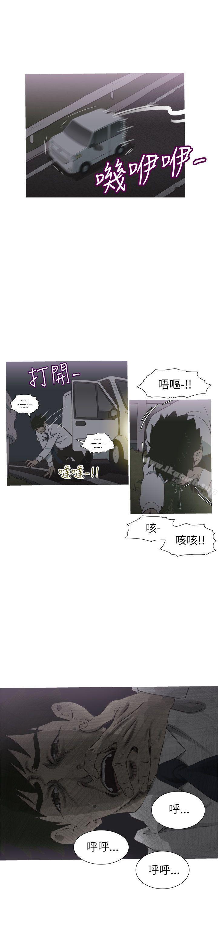 20P - 蛇精潮穴