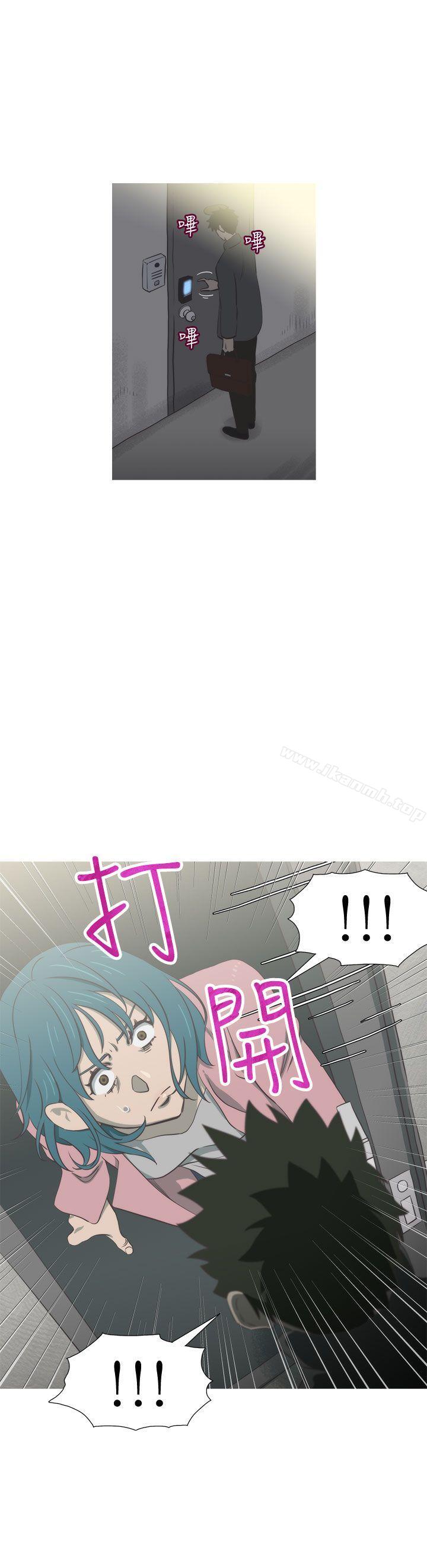 15P - 蛇精潮穴