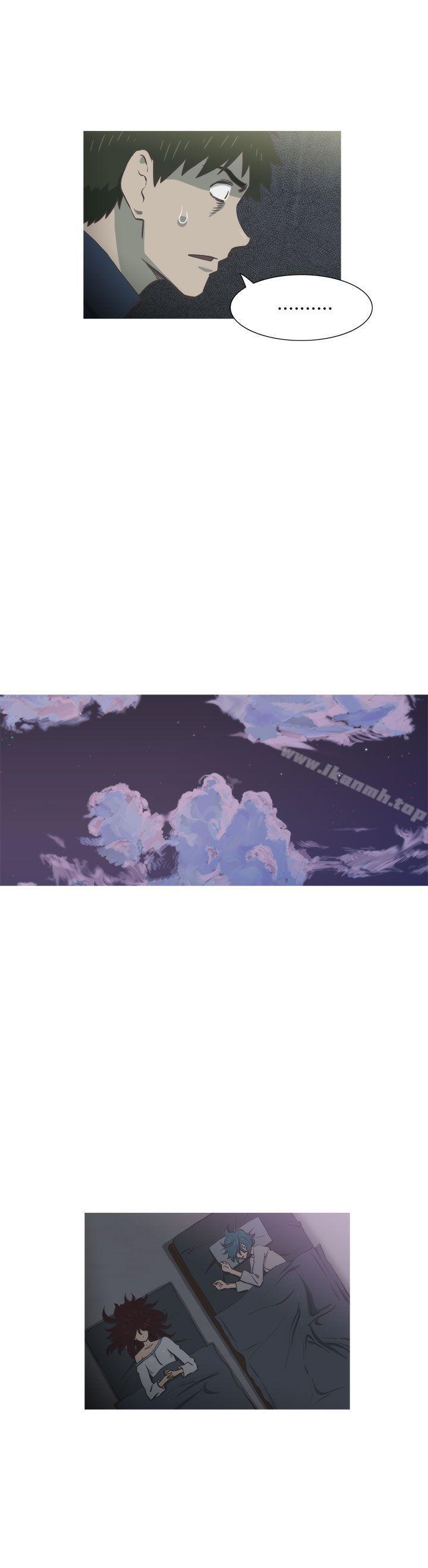 11P - 蛇精潮穴