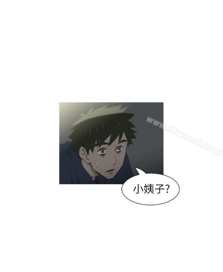 11P - 蛇精潮穴