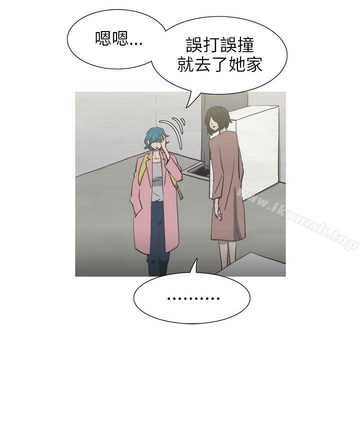 15P - 蛇精潮穴