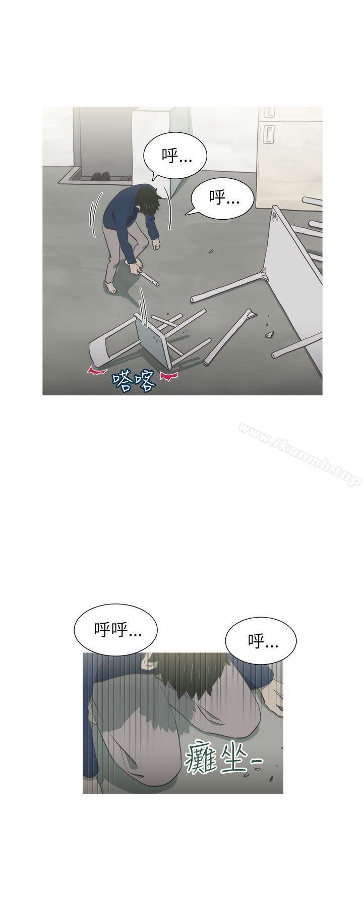 15P - 蛇精潮穴