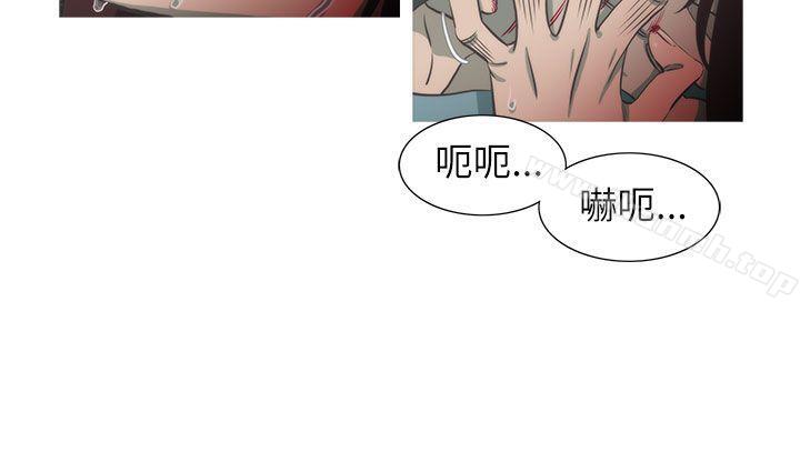 31P - 蛇精潮穴