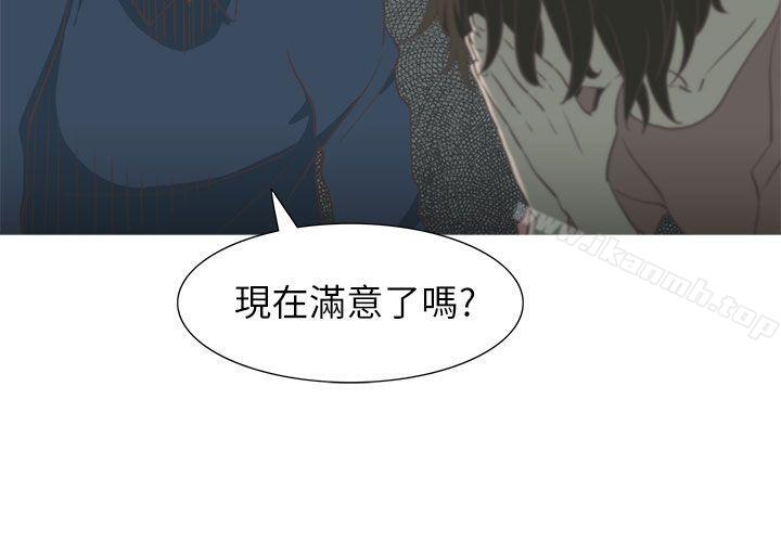 6P - 蛇精潮穴