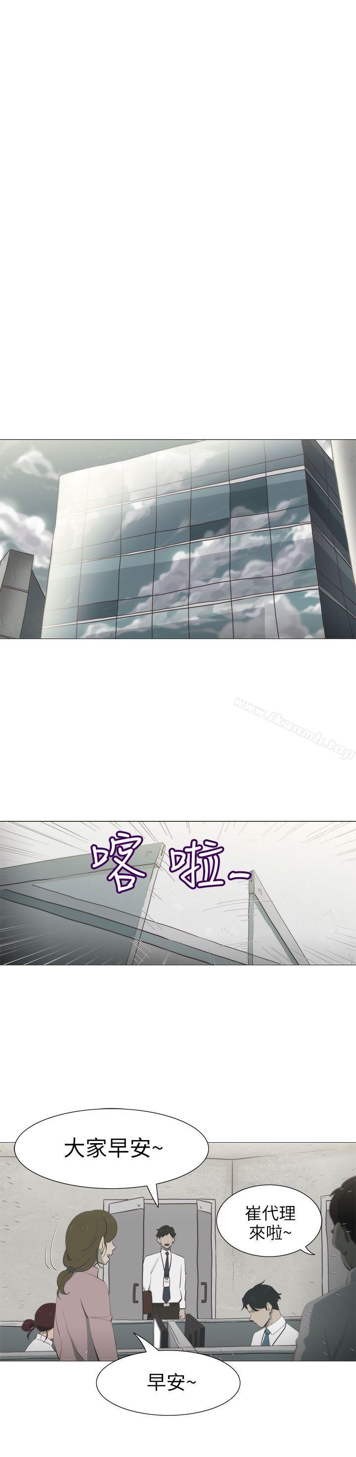 1P - 蛇精潮穴