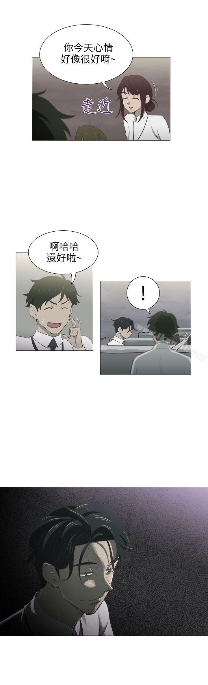2P - 蛇精潮穴