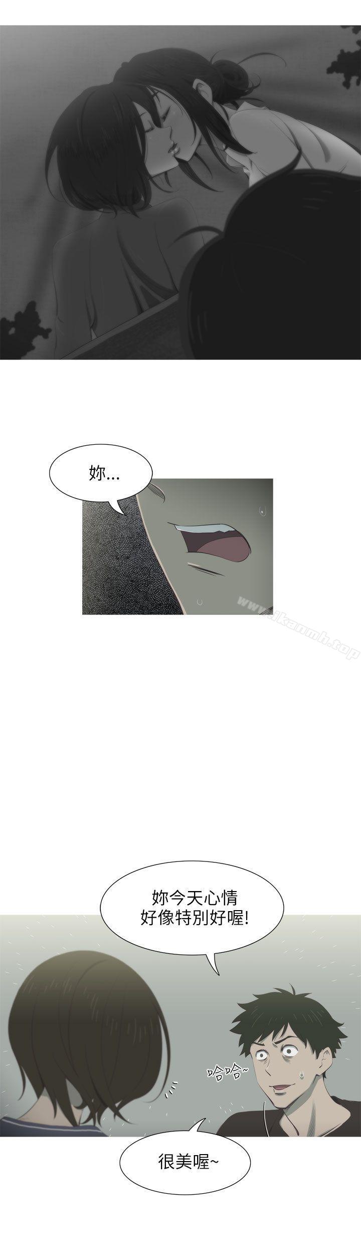 16P - 蛇精潮穴