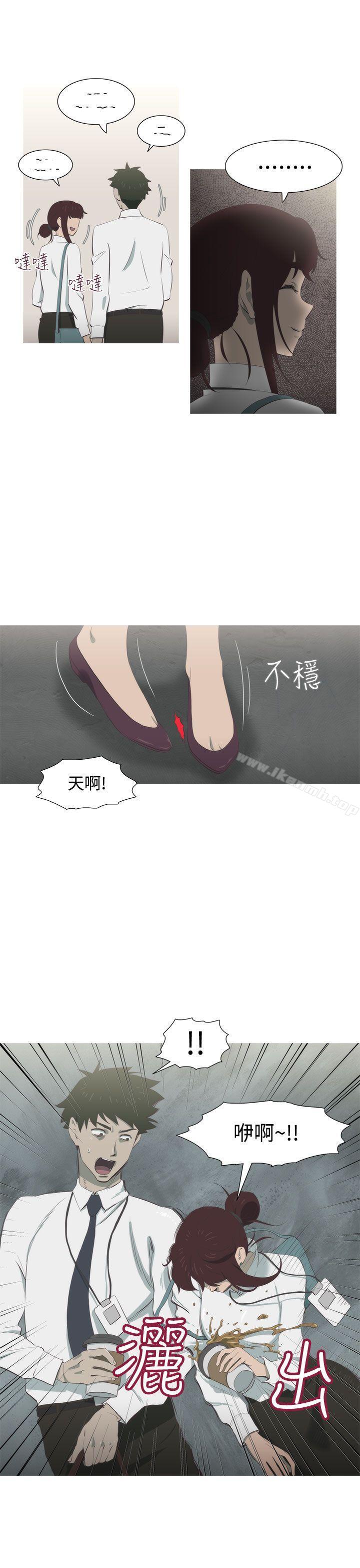 10P - 蛇精潮穴