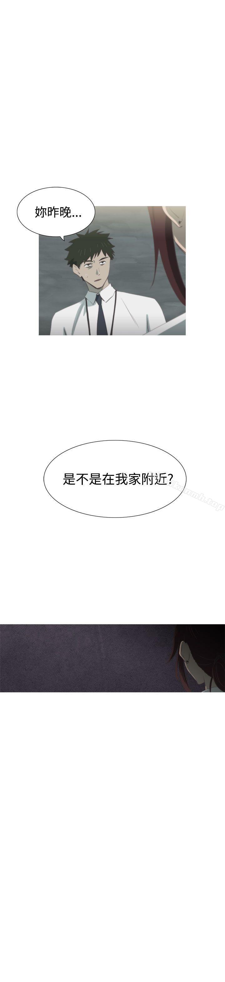 1P - 蛇精潮穴