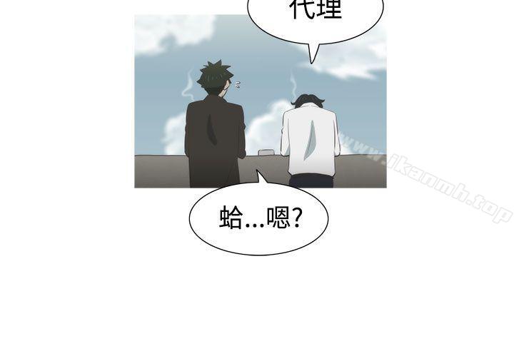 22P - 蛇精潮穴