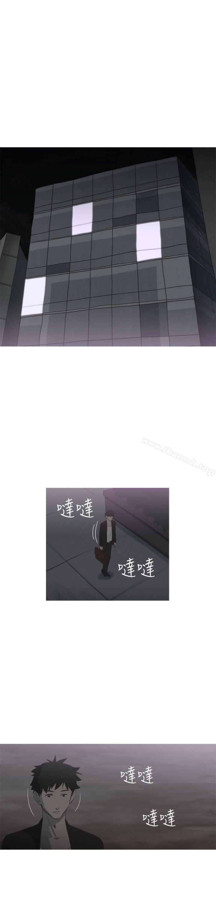 1P - 蛇精潮穴