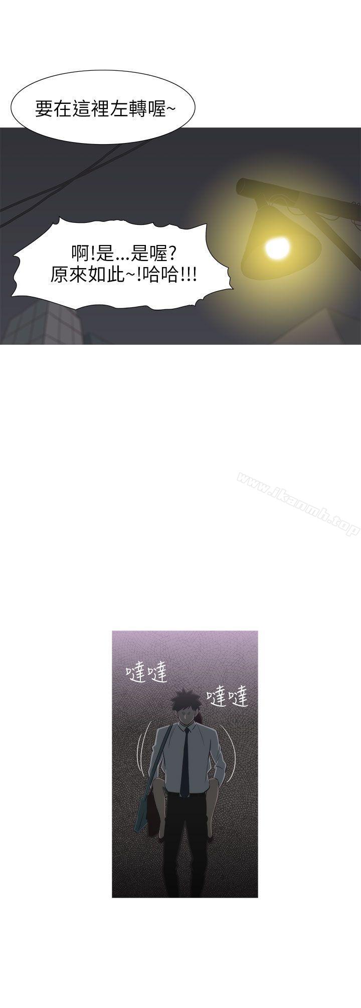 16P - 蛇精潮穴