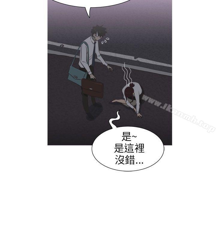 4P - 蛇精潮穴