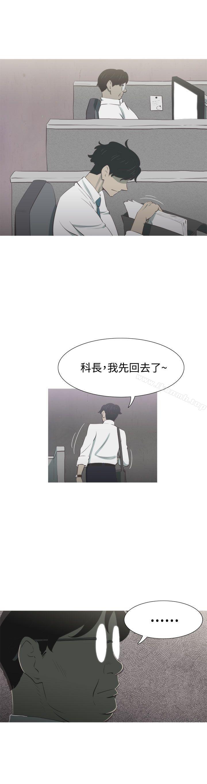 7P - 蛇精潮穴