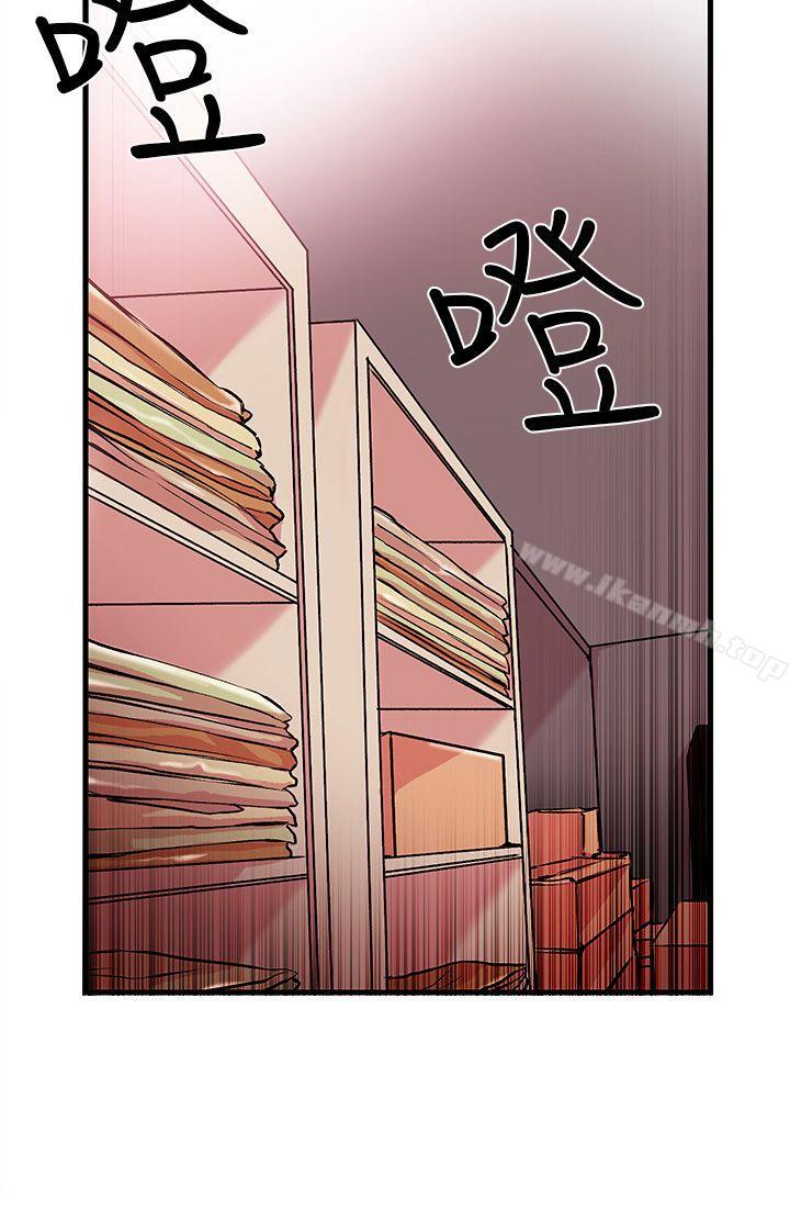 29P - 甜美女孩