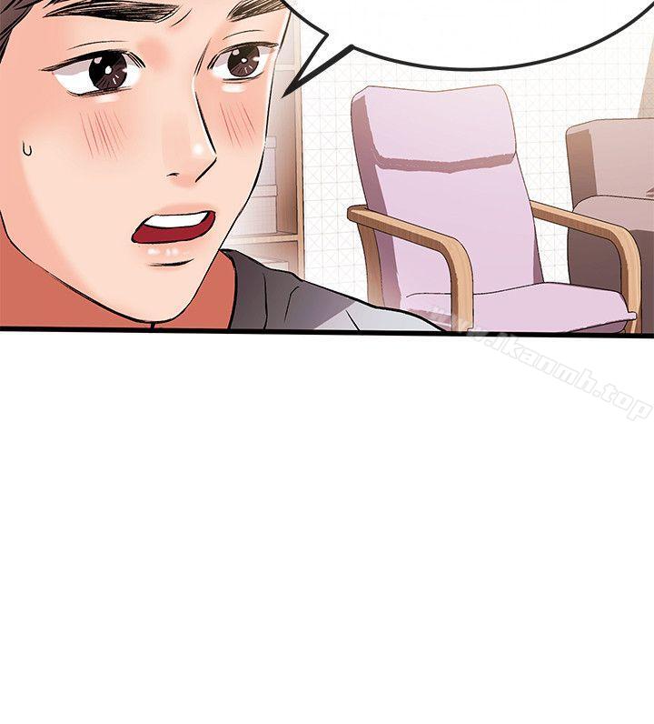 13P - 甜美女孩