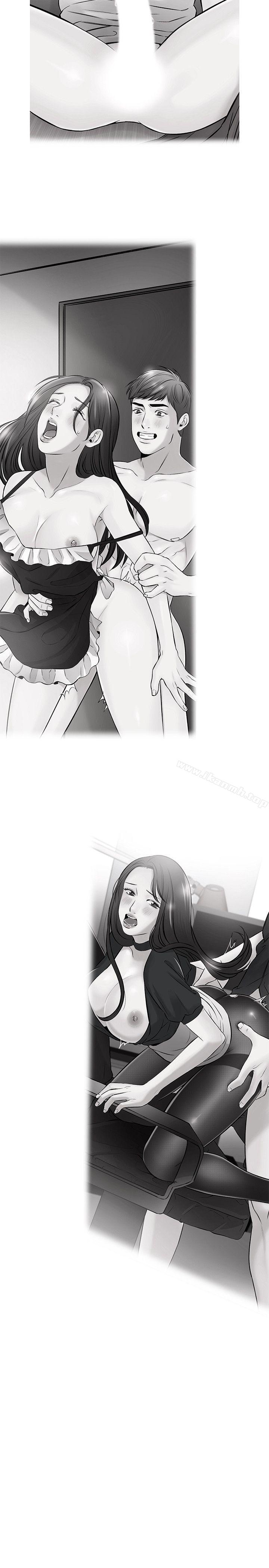 14P - 甜美女孩