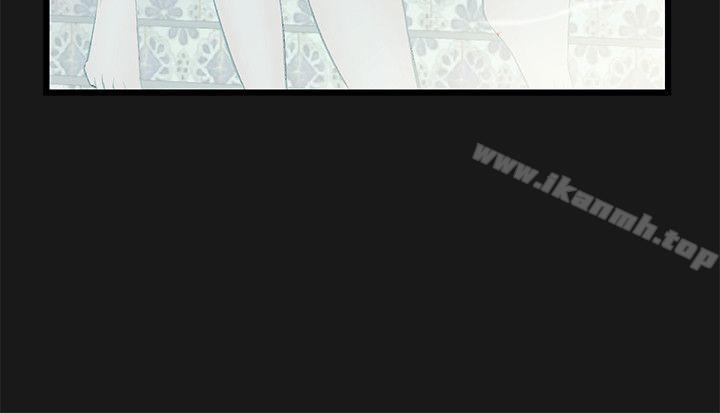 22P - 甜美女孩